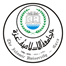 الجامعة الإسلامية