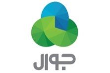 شركة جوال