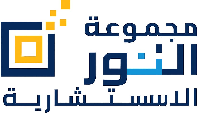 شعار شركة النور