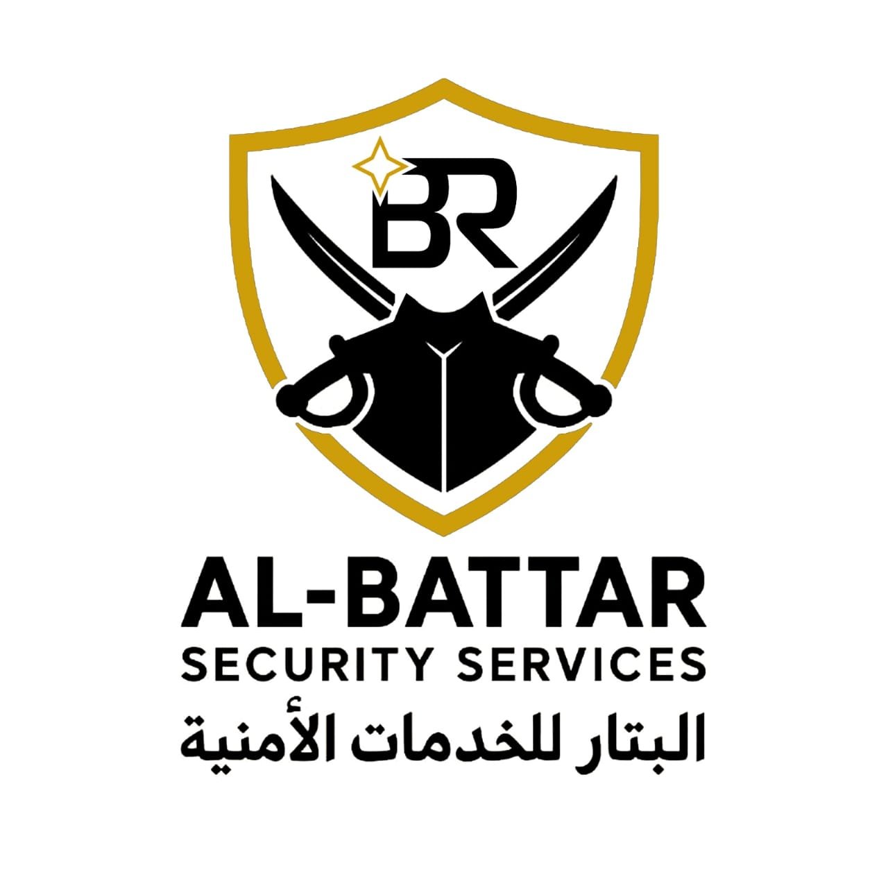 تدريب أمن وسلامة